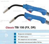 Горелка для полуавтоматической сварки TBi 150-blue-ESG, длина 3 метра - st-e.info - Екатеринбург