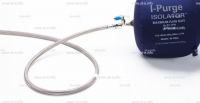 Односторонняя заглушка с трубкой и клапаном ISO 5" (127mm)  - st-e.info - Екатеринбург