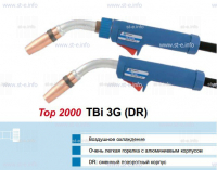Горелка для полуавтоматической сварки TBi 3G-blue-ESG, длина 4 метра - st-e.info - Екатеринбург