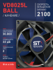 Вентилятор  VD8025L Ball (качения) 12V - st-e.info - Екатеринбург