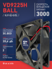 Вентилятор  VD 9225H Ball (качения) 12V, 3000 об.мин, 0,3А - st-e.info - Екатеринбург