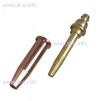 Сопло газовое GK-4 пропан - st-e.info - Екатеринбург