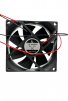 Вентилятор  VD8025H Ball (качения) 12V - st-e.info - Екатеринбург