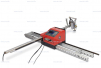 Переносная консольная машина плазменной резки ST COMPACT 2-1500 c ЧПУ - st-e.info - Екатеринбург