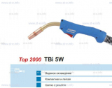 Горелка для полуавтоматической сварки TBi 5W-blue-ESW, длина 3 метра - st-e.info - Екатеринбург