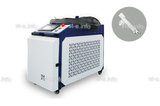 Аппарат лазерной очистки ST-E-O 2500W Raycus - st-e.info - Екатеринбург