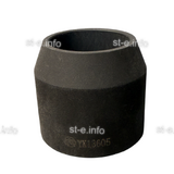 Завихритель YIK-130 PRO - st-e.info - Екатеринбург