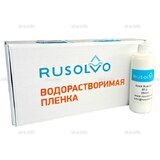 Набор водорастворимая пленка Rusolvo RFB 1*20 + клей RFA 250ml - st-e.info - Екатеринбург