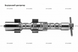 Внутренние центраторы 2001E, тип 2, для труб из нержавеющей стали д. 24-32 mm - st-e.info - Екатеринбург