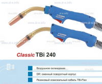 Корпус горелки TBi240 DR, 45° - st-e.info - Екатеринбург