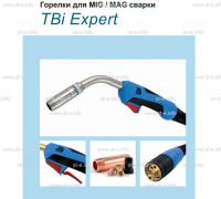 Горелка для полуавтоматической сварки TBI XP 463, длина 3 m. - st-e.info - Екатеринбург