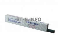 Электроды сварочные рутиловые МГМ-50К, тип Э50А - st-e.info - Екатеринбург