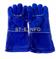 Перчатки краги спилковые сварщика с подкладом Сапфир - st-e.info - Екатеринбург