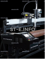 Комплекс координатной резки трубы CUT-12P500-SE - st-e.info - Екатеринбург