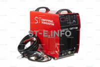 Установка  воздушно-плазменной резки CUT-100 - st-e.info - Екатеринбург