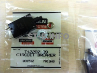 Предохранитель T12287-39 - st-e.info - Екатеринбург