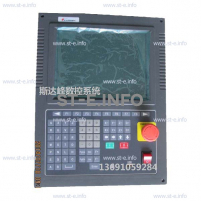 Управляющий блок ЧПУ SF-2300S - st-e.info - Екатеринбург