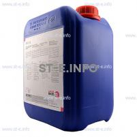 Охлаждающая жидкость BTC-50 (5 л) - st-e.info - Екатеринбург