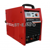 Установка  воздушно-плазменной резки DOG-60L - st-e.info - Екатеринбург