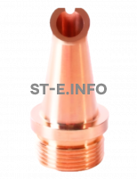 Сопло сварочное DS-12 - st-e.info - Екатеринбург