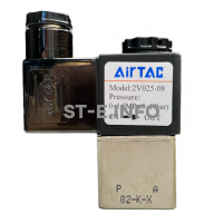 Электрический клапан для автоматической подачи газа арт. 2V025-08 ( VZ-5 DC 24V ) - st-e.info - Екатеринбург