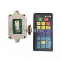 Пульт дистанционного управления SF-RF06A для SF-2100S/SF-2100C/SF-2300S - st-e.info - Екатеринбург