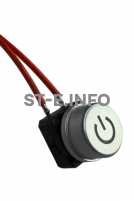 Кнопка включения пистолета для лазерной сварки SUP23T  - st-e.info - Екатеринбург