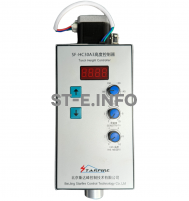 Контроллер высоты SF-HC30 A3 - st-e.info - Екатеринбург