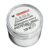 Керамический держатель сопла D28 M11 для Raytools арт. P0571-1051-00001 - st-e.info - Екатеринбург