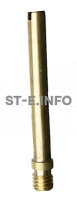 Трубка водяная YK-200  - st-e.info - Екатеринбург