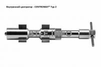 Внутренние центраторы Centromat® 200S, тип 2, для труб из углеродистой стали д. 51-64  mm - st-e.info - Екатеринбург