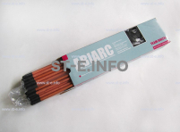 Угольные электроды AC 5,0x305mm - st-e.info - Екатеринбург