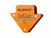 Угольник магнитный МС–11 (QJ6001) - st-e.info - Екатеринбург