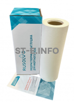 Водорастворимая бумага RPS1 - 39/50 рулон 0.390*50м ПРЕМИУМ - st-e.info - Екатеринбург