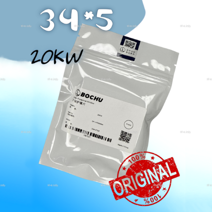 Стекло защитное 34*5 мм - ОРИГИНАЛ 20 кВт - st-e.info - Екатеринбург