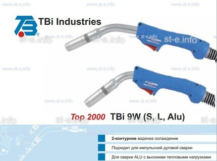 Горелка для полуавтоматической сварки TBi 9W-blue-ESW long, длина 3 м. - st-e.info - Екатеринбург