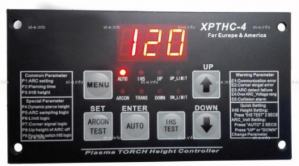 Контроллер высоты XPTHC-4 - st-e.info - Екатеринбург