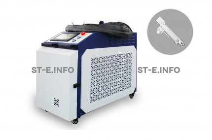 Аппарат лазерной очистки ST-E-O 2700W BWT - st-e.info - Екатеринбург